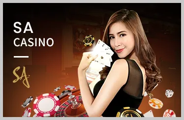 Baccarat e2betvip